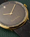 Pierre Cardin Ref. 1003 Brown Mosaic Dial NOS - image 6
