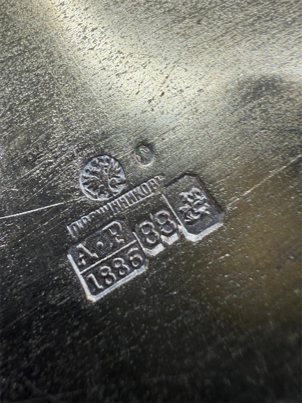 Russian silver gilt cloisonné enamel casket, Moscow 1886 by Pavel Ovchinnikov. - image 7