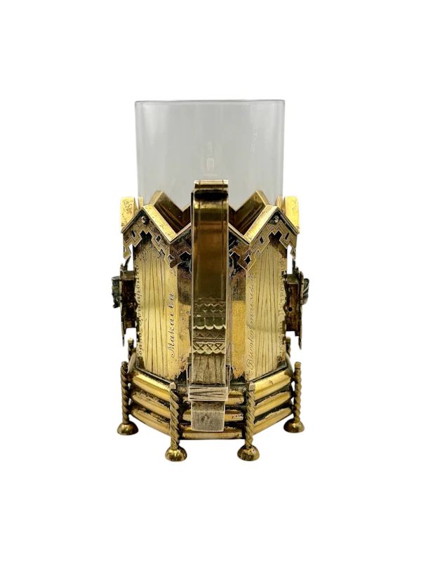 Russian silver gilt and trompe l'oeil tea holder, St Petersburg, 1878 by Alexander Sokolov. - image 5