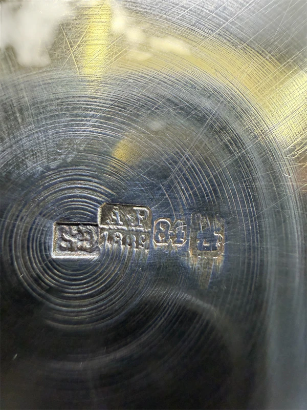 Russian silver gilt and champleve enamel tea holder, Moscow 1889 by Gustav Klingert. - image 6