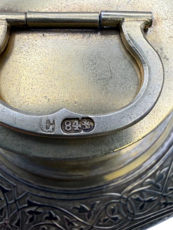 Russian silver gilt and niello pair of tea caddy boxes, Moscow 1885 by Vasily Semenov. - image 10