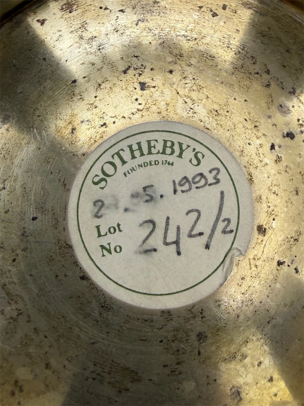 Russian silver gilt and cloisonné and shaded enamel tea glass holder, Moscow c.1910. - image 8