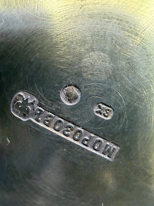 Russian silver gilt and lacquer tea glass holder and spoon, Moscow, c.1910 by Morozov. - image 2