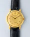 1955 Patek Philippe Calatrava 2484 - Raised Enamel Fancy Lugs - 18k Yellow Gold Rare Vintage Mechanical - image 6