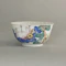 Group of two famille rose teabowls and a saucer c. 1740, all paited with scenes based on painting by Francesco Albani - image 4