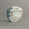 Group of two famille rose teabowls and a saucer c. 1740, all paited with scenes based on painting by Francesco Albani - image 5