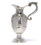 Solid Silver Hallmarked Kohen Handwashing Jug from the Kalisher Synagogue on the occasion of Simchat Torah, Maker’s Mark R.K, Rubin Koshr (Kusher), 1906 - image 3