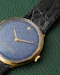 Pierre Cardin Ref. 1003 Blue Mosaic Dial NOS - image 10