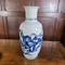 Rare Kangxi Scholars’ vase - image 3