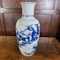 Rare Kangxi Scholars’ vase - image 2