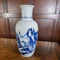 Rare Kangxi Scholars’ vase - image 5