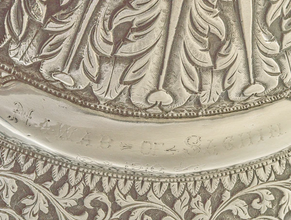 Ceremonial Solid Silver Kutch Water Vessel Gangajali 1910 - image 8