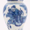 A FINE RARE CHINESE KANGXI BLUE AND WHITE MINIATURE VASE - image 3