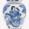 A FINE RARE CHINESE KANGXI BLUE AND WHITE MINIATURE VASE - image 2