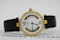 Cartier Vermeil Must 590003 - image 9