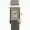 Jaeger-LeCoultre Reverso Florale 265.5.08 - image 3