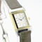 Jaeger-LeCoultre Reverso Florale 265.5.08 - image 4