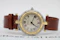 Cartier Panthère Cougar 183964 - image 2