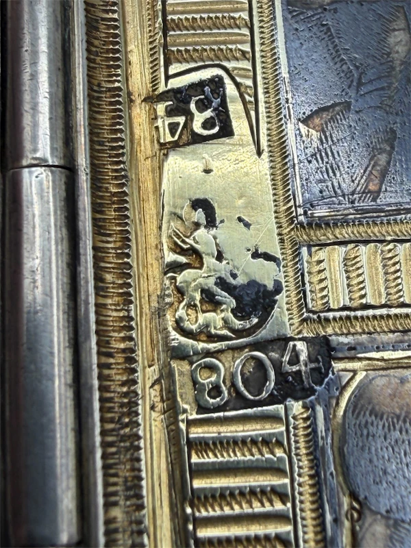 Russian silver gilt and niello Bible, Moscow, 1804. - image 13