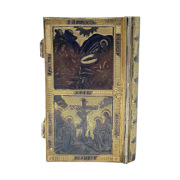 Russian silver gilt and niello Bible, Moscow, 1804. - image 3