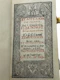 Russian silver gilt and niello Bible, Moscow, 1804. - image 11