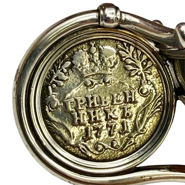 Faberge silver and guilloché enamel charka, St Petersburg, c.1910. - image 6