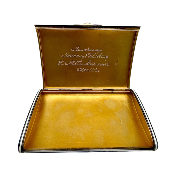 Russian silver gilt, blue and white guilloché enamel cigarette case, St Petersburg, c.1910 by Ivan Britzin. - image 5