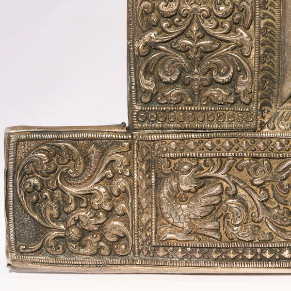 A Ceylonese silver and brass presentation easel dedicated to The Honourable John Penry Lewis from senior village chiefs of the Central Province c.1910. - image 4