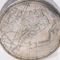 A round Russian Snuff Box from the 18th century. - image 6