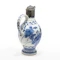 A 17th century Arita ware blue and white porcelain ewer with 19th century Ottoman silver and gem set mounts. - image 2