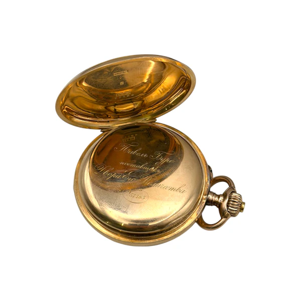 Imperial Russian gold presentation pocket watch by Pavel Bure, St Petersburg, c.1900. - image 5