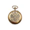 Imperial Russian gold presentation pocket watch by Pavel Bure, St Petersburg, c.1900. - image 2
