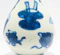 A CHINESE KANGXI BLUE AND WHITE MINIATURE VASE - image 3