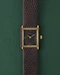 Cartier Tank Palissandre de Rio Ref. 20611 Tank Wood - image 1