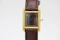 Cartier Must de Cartier Tank Quartz - image 4