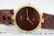Cartier Must de Cartier Ronde Vendome Vermeil 1990s Red Dial - image 4