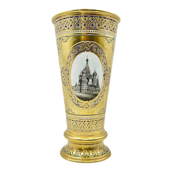 Russian silver gilt champleve and pictorial enamel presentation cup, Moscow, 1896. - image 3
