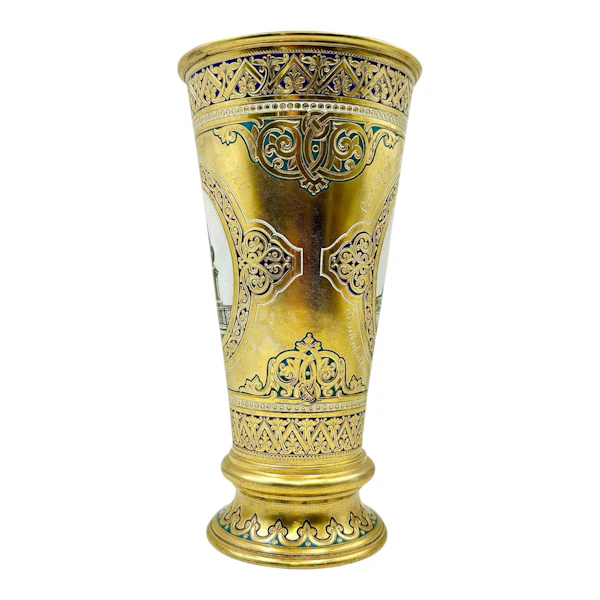 Russian silver gilt champleve and pictorial enamel presentation cup, Moscow, 1896. - image 4