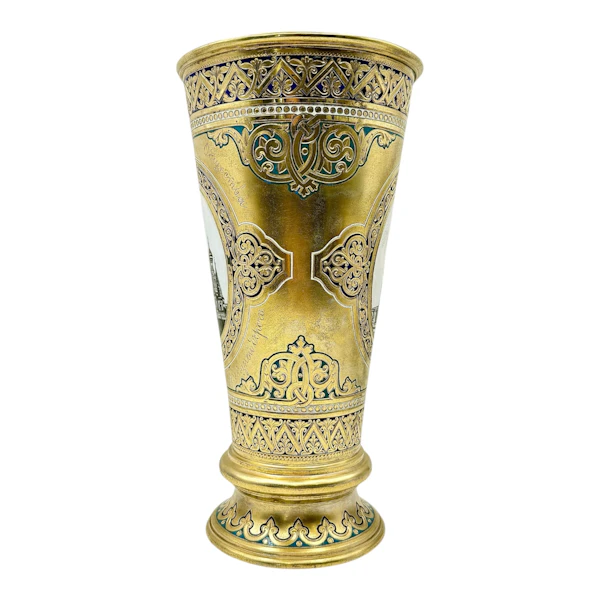 Russian silver gilt champleve and pictorial enamel presentation cup, Moscow, 1896. - image 2