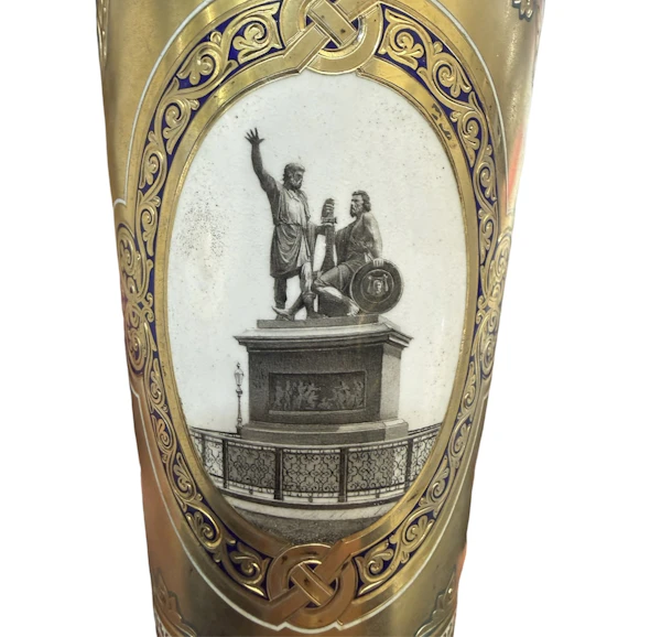 Russian silver gilt champleve and pictorial enamel presentation cup, Moscow, 1896. - image 7