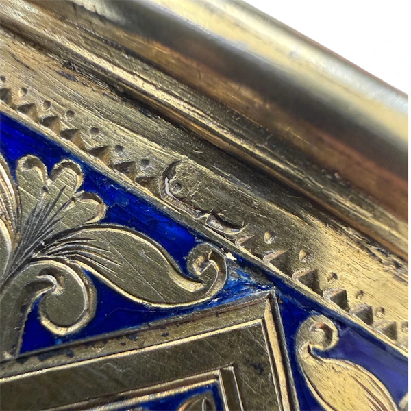 Russian silver gilt champleve and pictorial enamel presentation cup, Moscow, 1896. - image 9