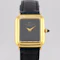 IWC Tank Style Onyx Dial 18k Gold - image 5