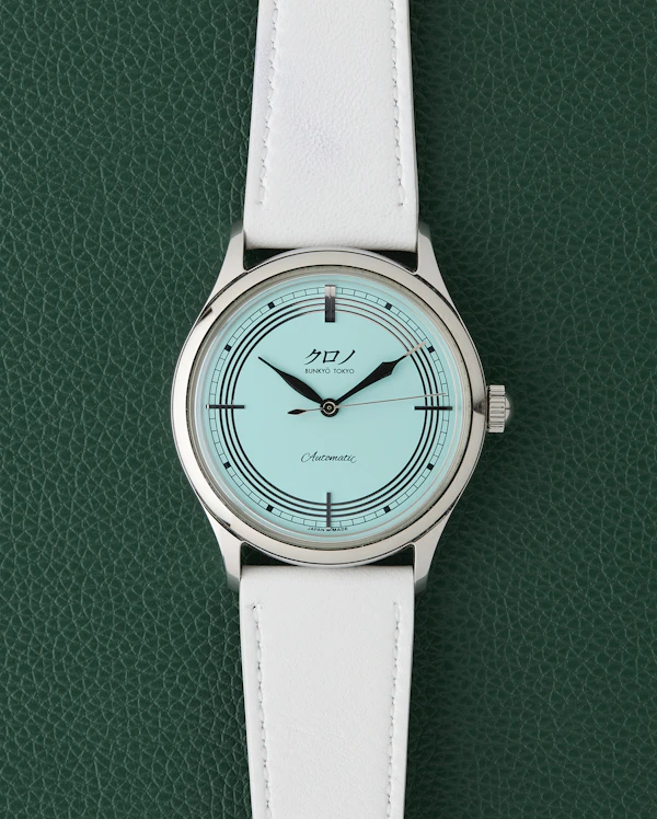 Kurono Tokyo Seiji Blue Dial Limited Edition Full Set - image 1