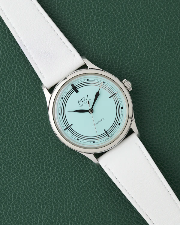 Kurono Tokyo Seiji Blue Dial Limited Edition Full Set - image 2