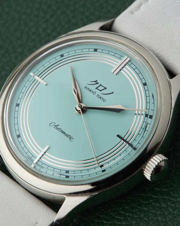 Kurono Tokyo Seiji Blue Dial Limited Edition Full Set - image 8