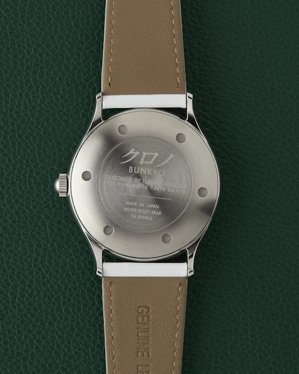 Kurono Tokyo Seiji Blue Dial Limited Edition Full Set - image 6