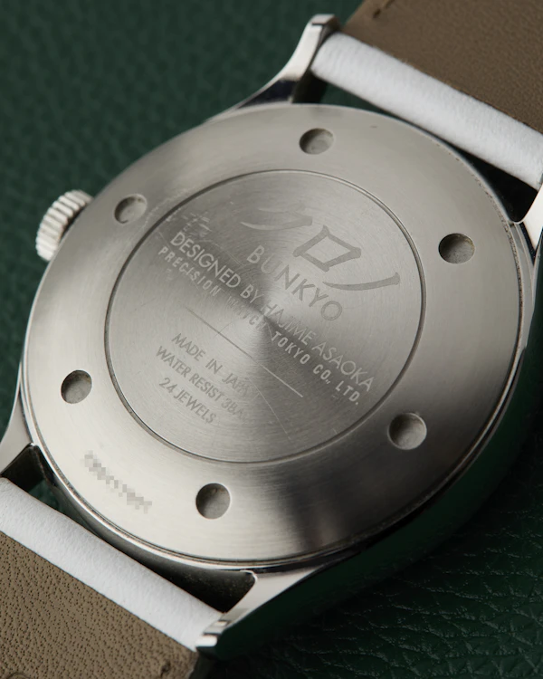 Kurono Tokyo Seiji Blue Dial Limited Edition Full Set - image 7