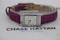 Jaeger Le Coultre Reverso Florale Factory Diamond Q2658420 - image 7
