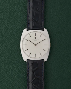 Vacheron Constantin Ref. 2014 White Gold 18K Tonneau Shaped