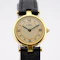 Cartier Vendome Cream Dial 590004 - image 1